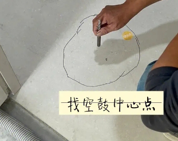 焉耆瓷砖空鼓维修公司分享砂料配比不正确在瓷砖铺贴过程中可能导致以下问题